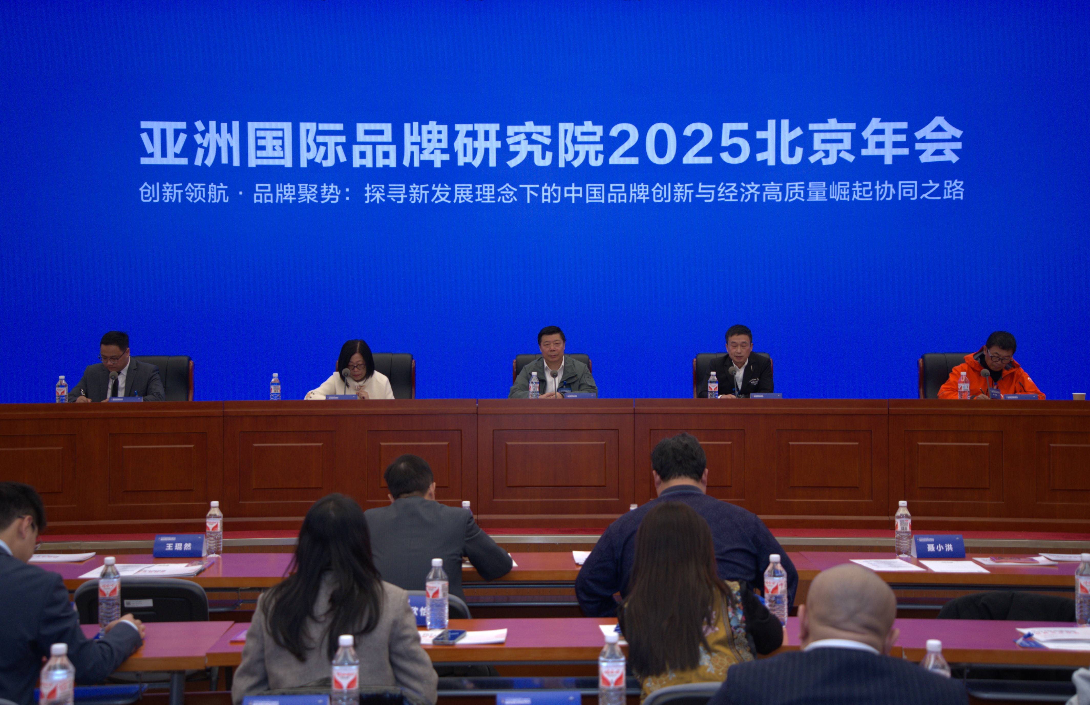 更多创新：联盟最新引进的比赛技术分析的简单介绍