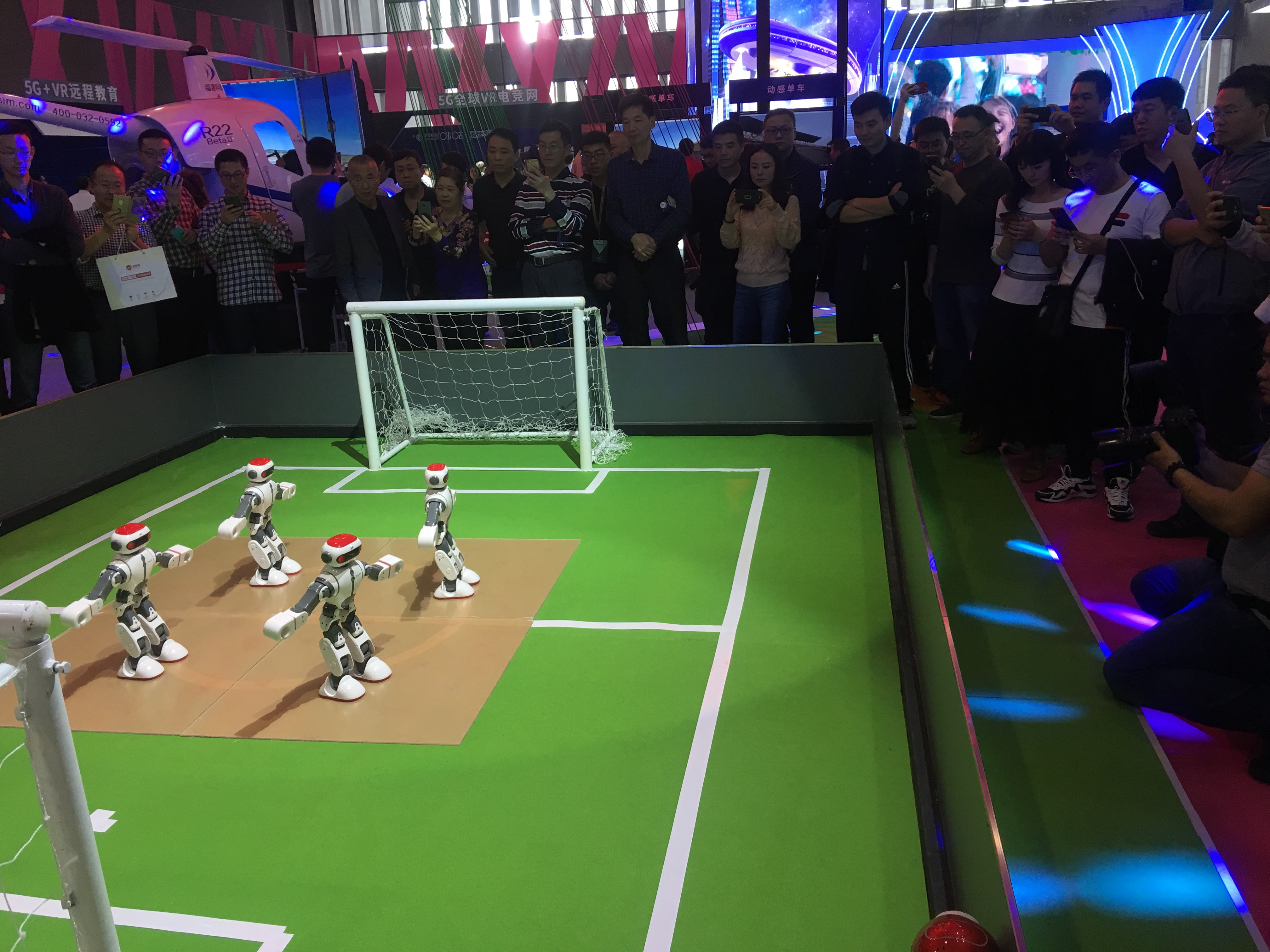 Kaiyun APP-未来机器人足球赛：科技与运动的结合的简单介绍