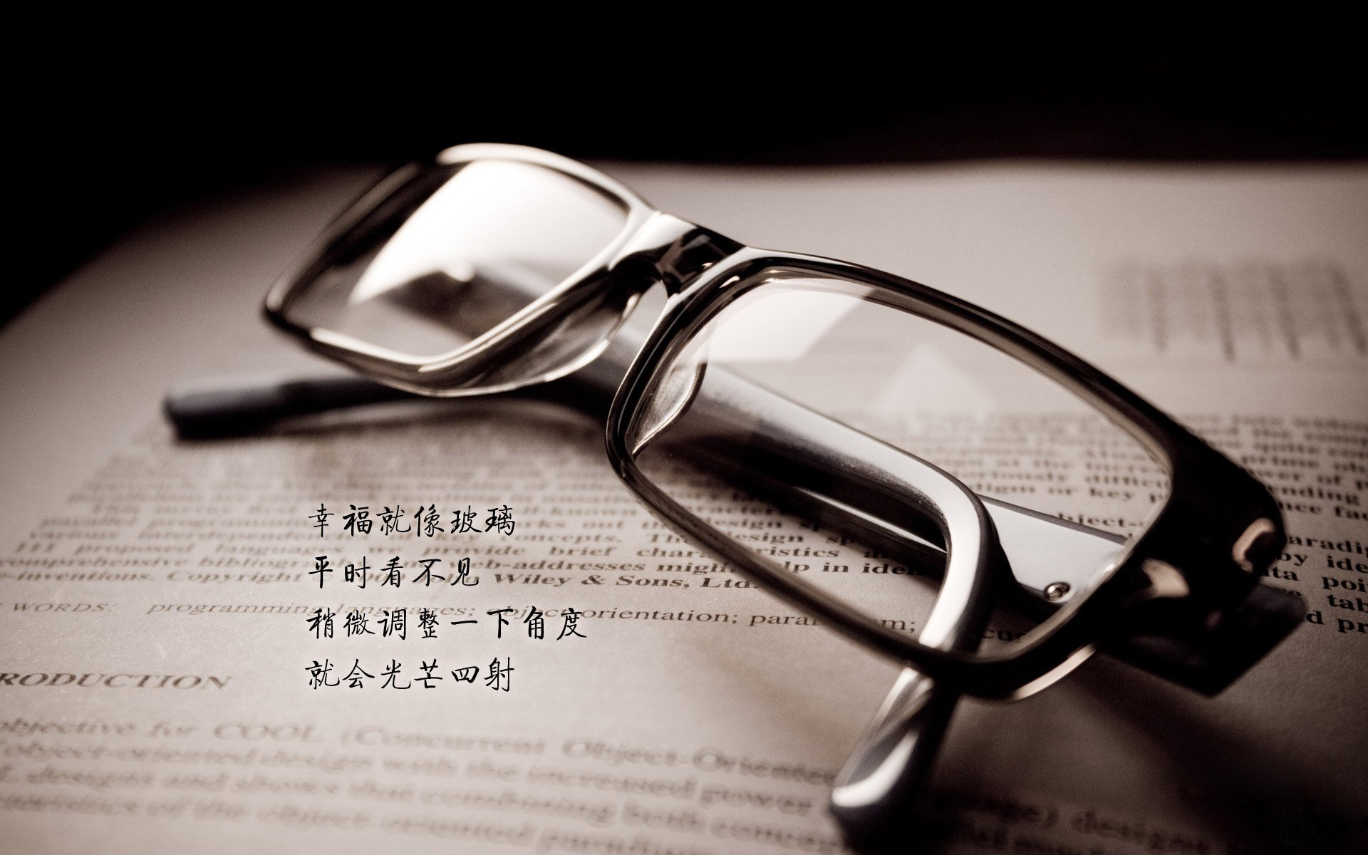 _火箭队逐步走出低谷,状态持续提升_,火箭队队