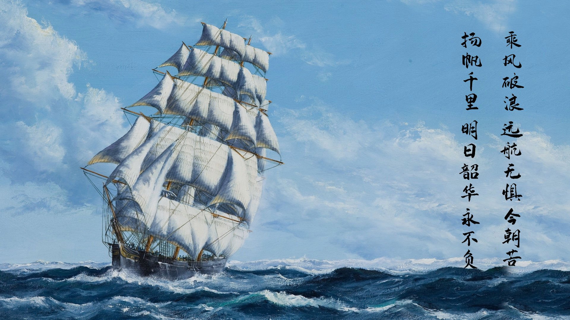 “极速王者:谁能问鼎赛季冠军?”,极速王者在哪