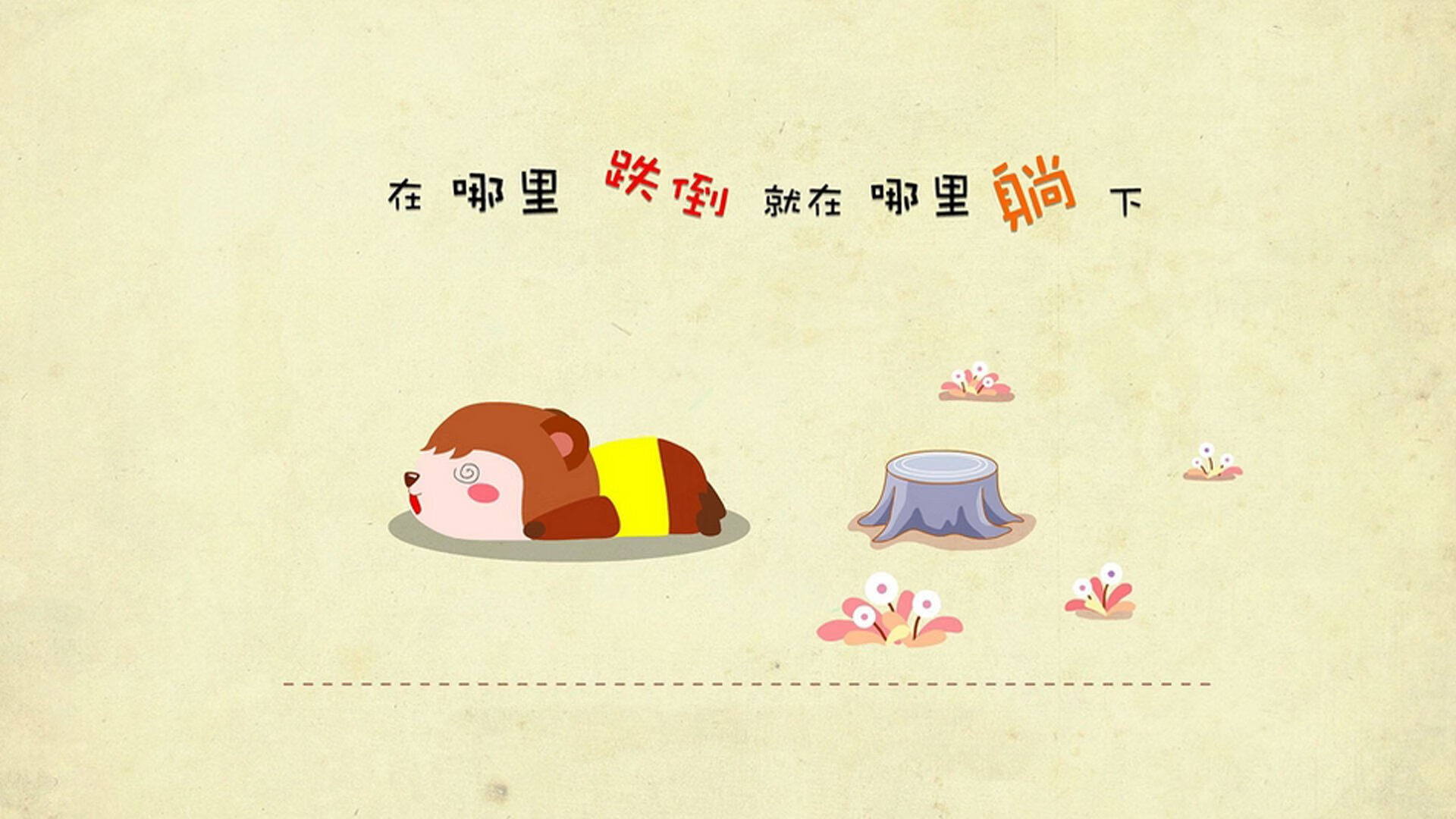 开云官网在线-“足球+科技”融合创新成果引领行业新风尚，行业快速提档升级，足球创新设计