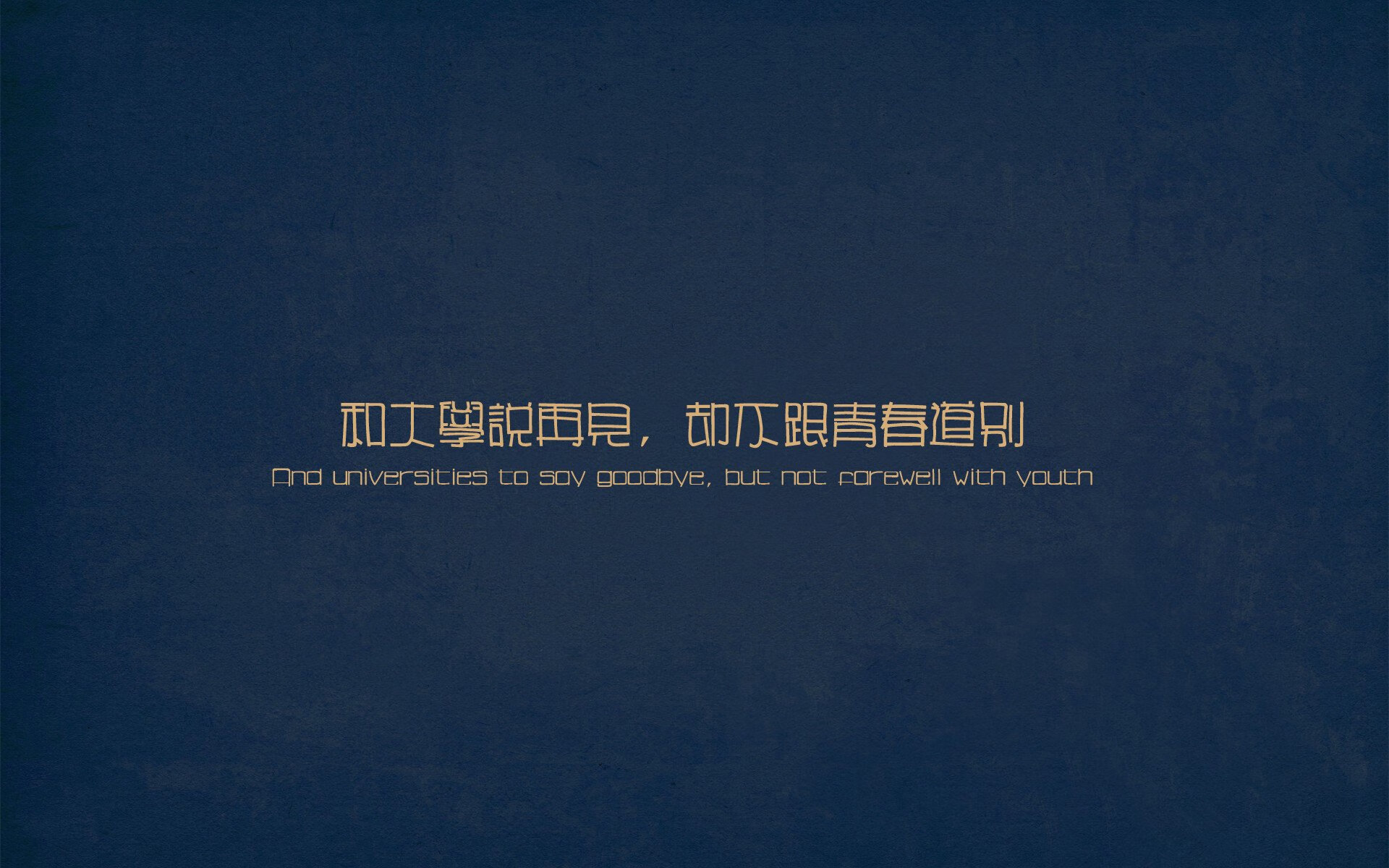 《【行业洞察】国际合作与技术创新驱动行业新腾飞》,打造国际合作新平台