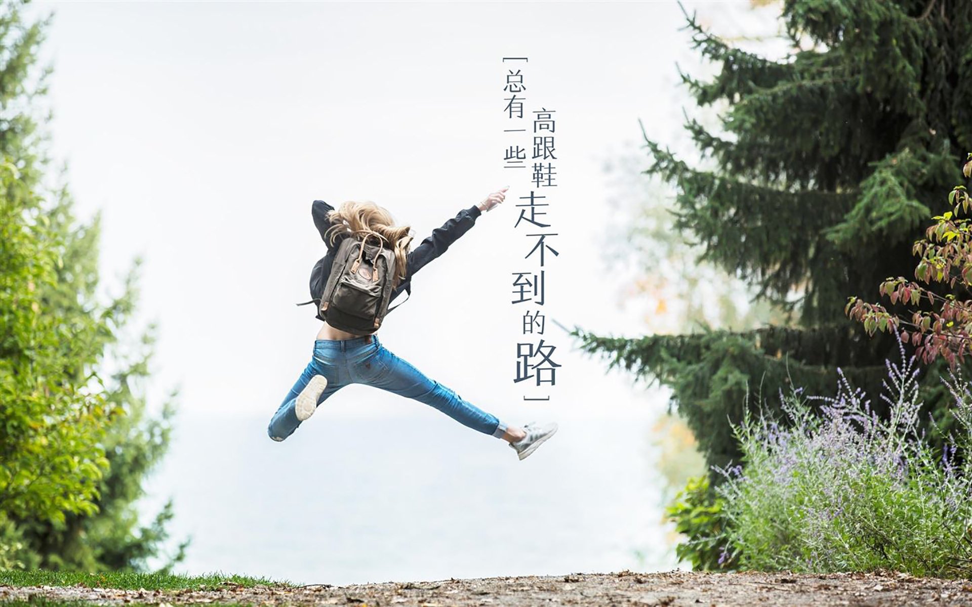 开云·体育官网-心怀必胜信念，追逐梦想的足球之旅，足球逐梦未来征文