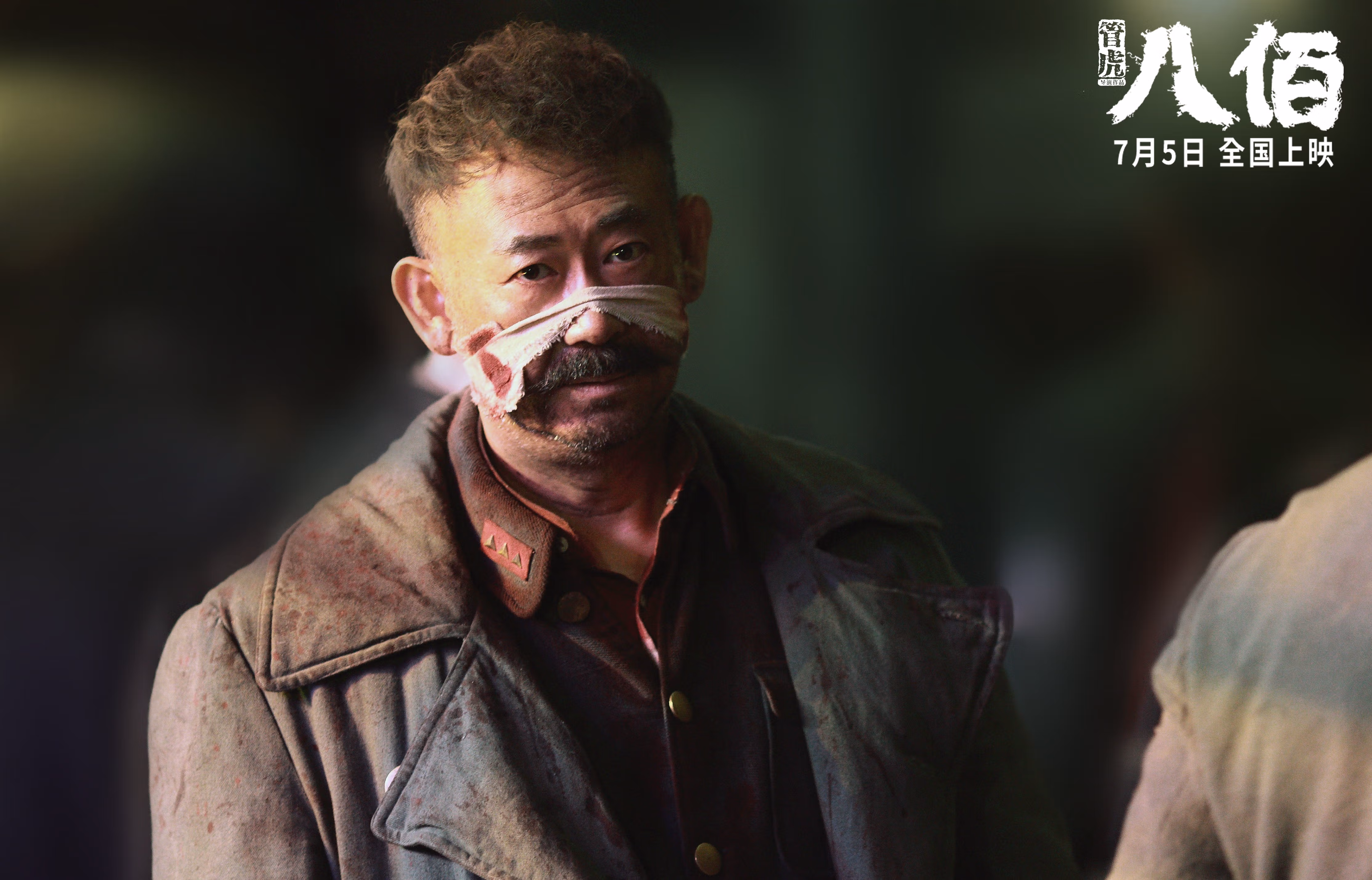 心怀必胜信念，追逐梦想的足球之旅，足球逐梦未来征文