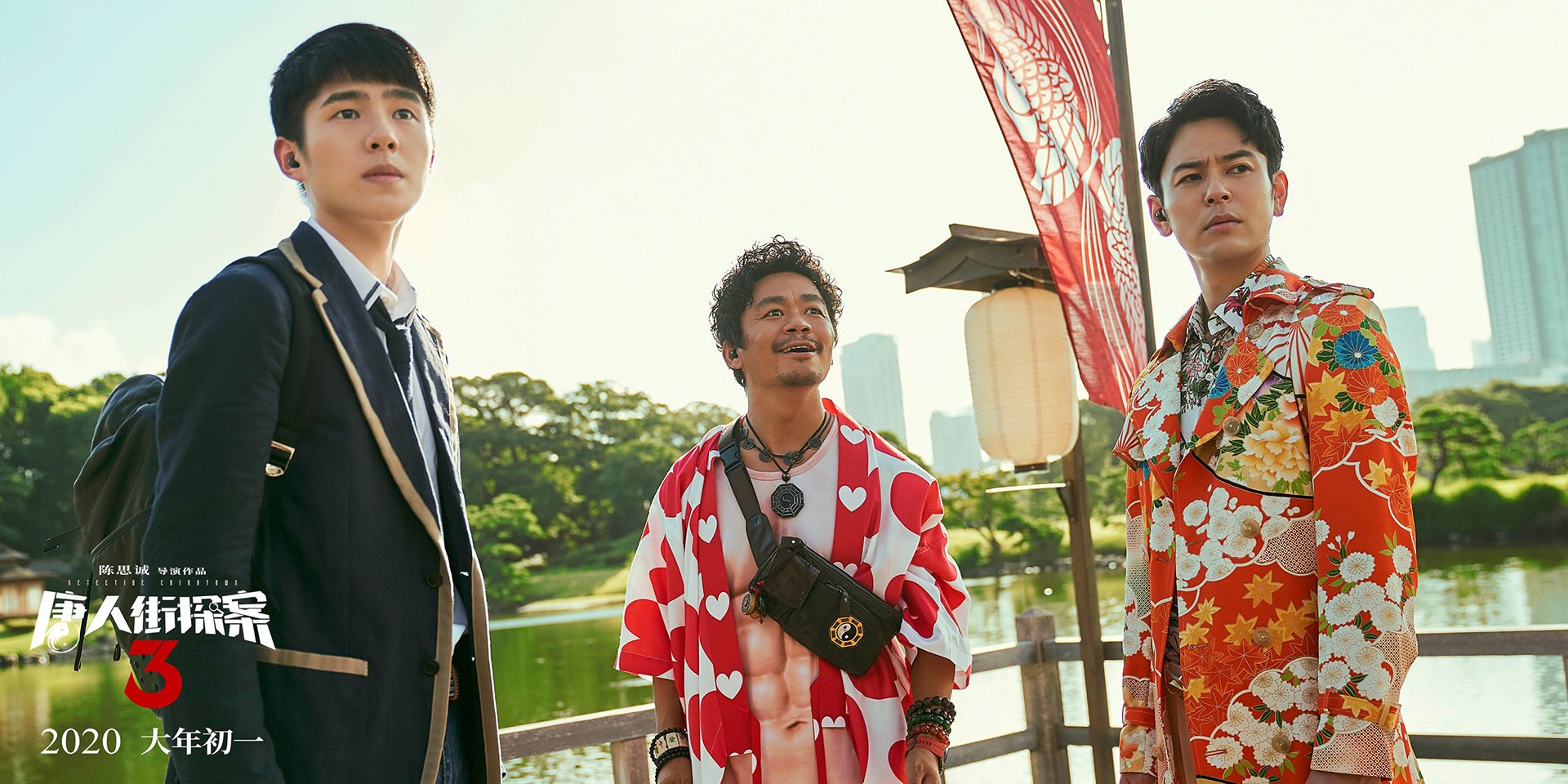 本田车队在日本大奖赛中表现出色,wtcr本田车队