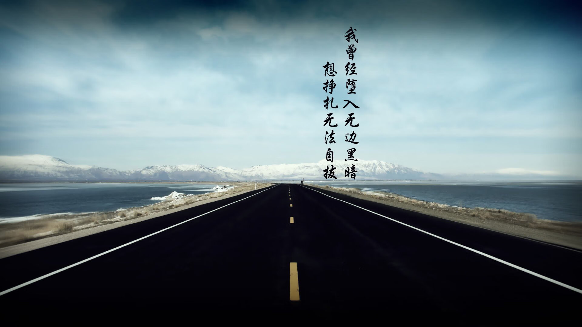 赖斯在对阵富勒姆的比赛中梅开二度，赖弗勒克斯