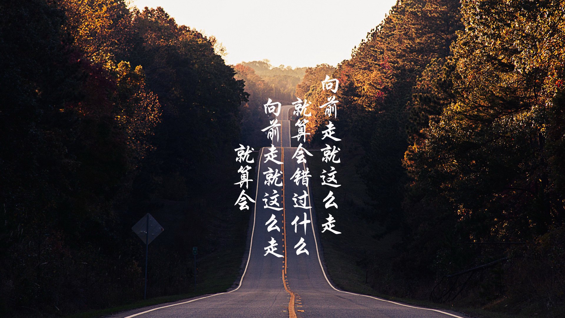 马德里德比激战，皇马逆转拜仁夺胜，马德里竞技对皇家马德里结果