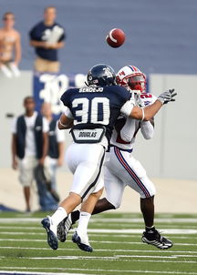 开云体育APP下载-弗拉门戈传控流畅，掌控比赛节奏，弗拉门戈官网