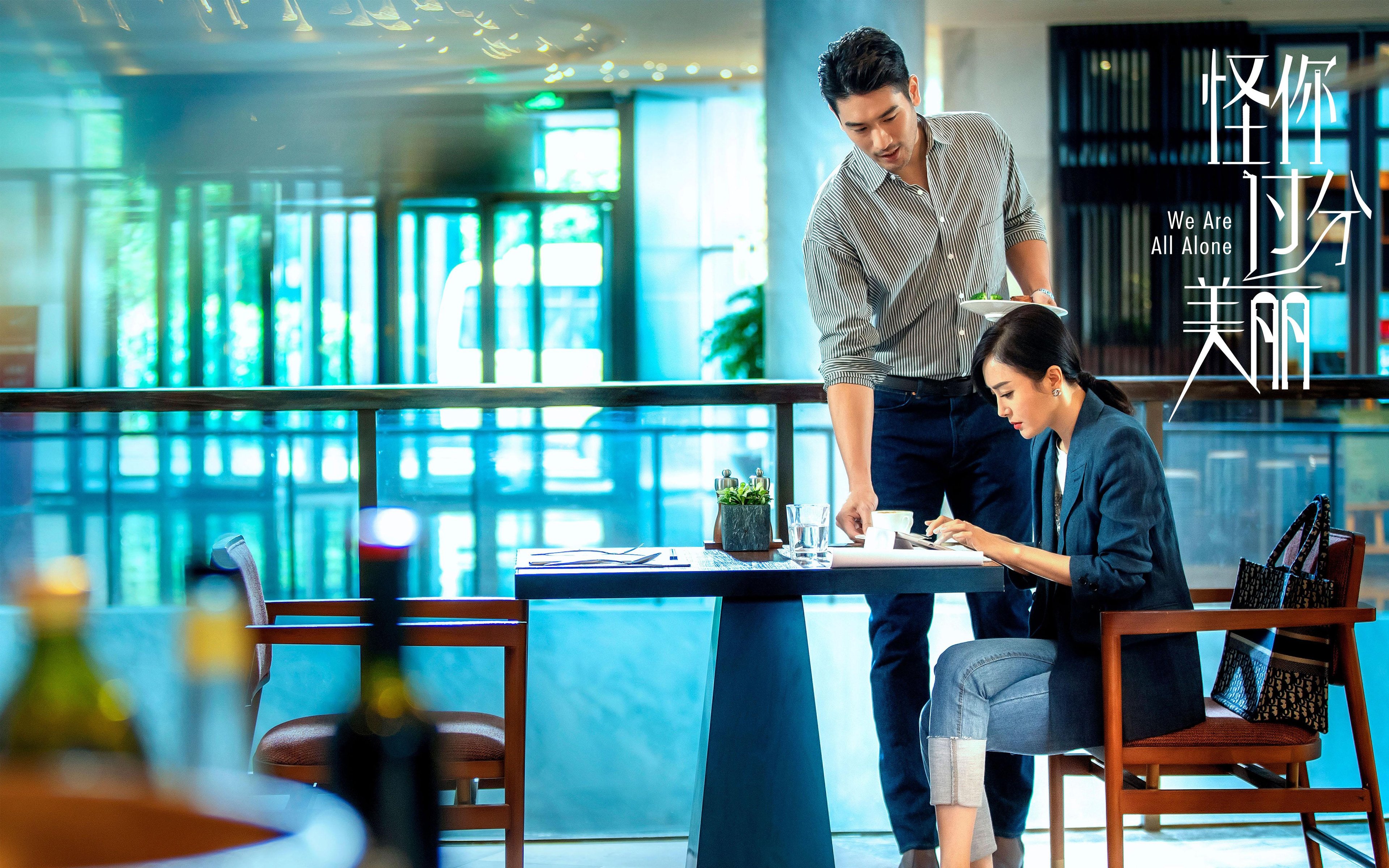 字母哥强调进攻选择需更加合理,字母哥进球后动作